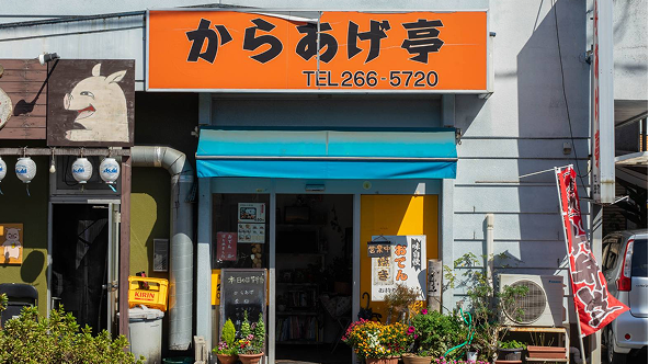 ギャラリー画像2